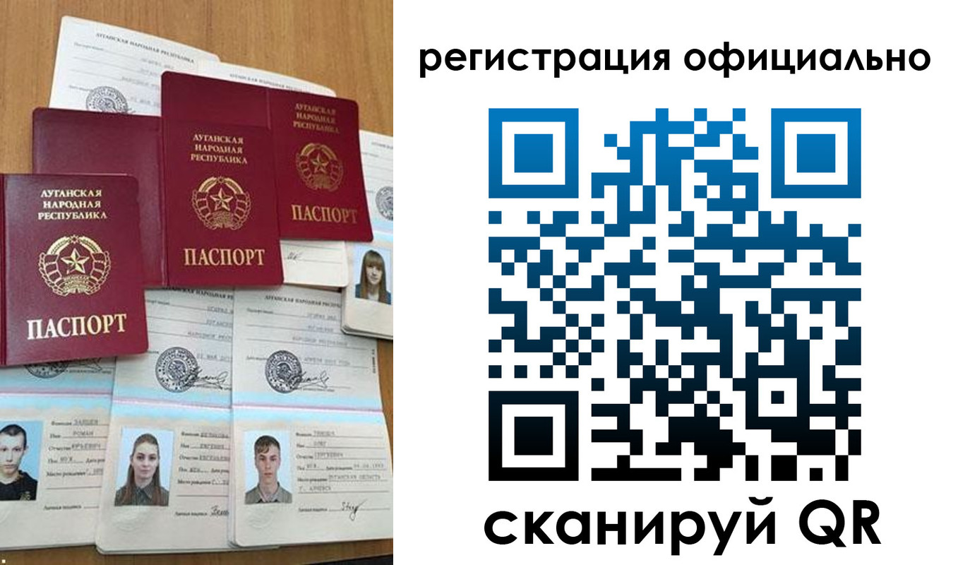 найти адрес прописки в Ковылкино